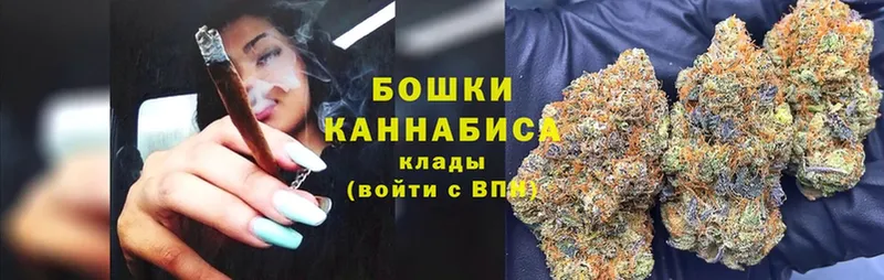 дарнет шоп  Дно  Марихуана LSD WEED 